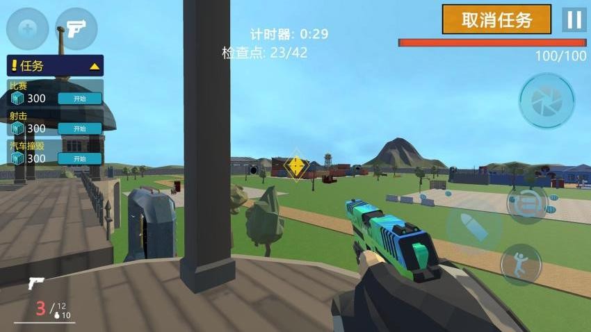 神枪出击游戏v1.0.1(5)