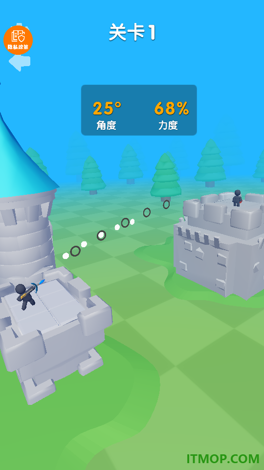 荒野神射手游戏
