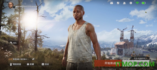 失控进化手游