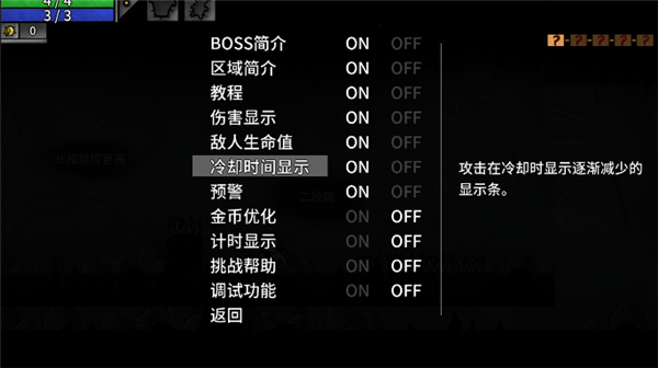 太空角斗士游戏v1.1.54(1)