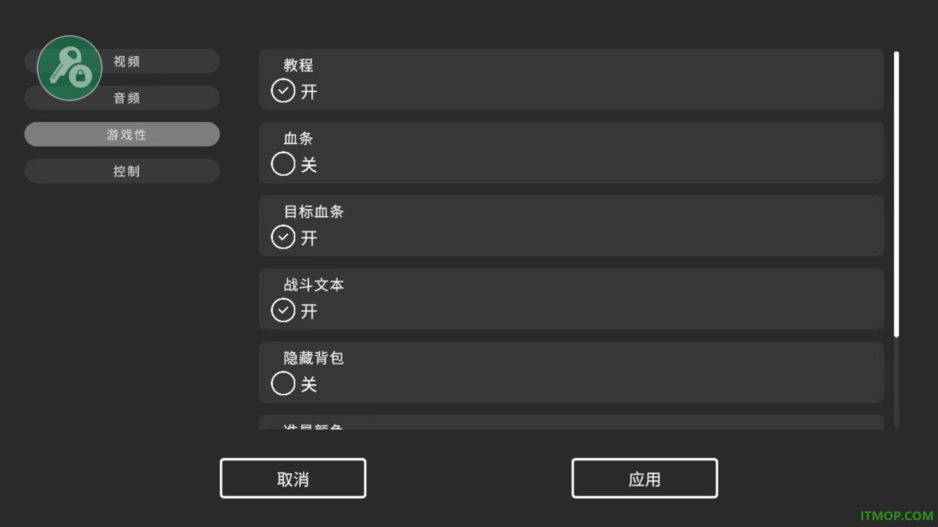 死亡荒地幸存者游戏