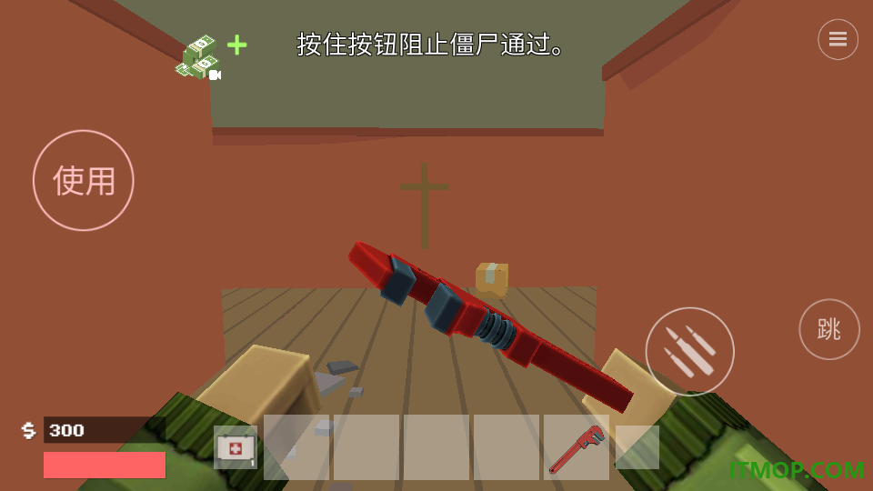 像素末日战略游戏