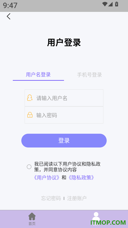 变声器语音精灵最新版