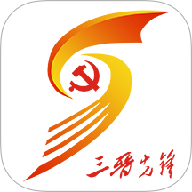 三晋先锋手机客户端 v3.4.8