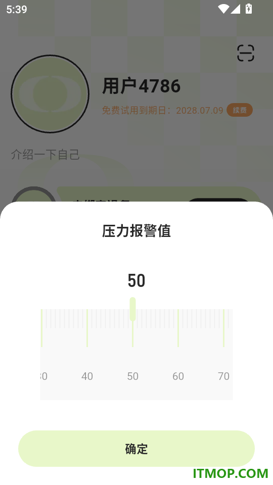 星界最新版