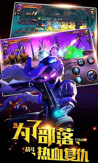火柴人部落游戏v1.2.3(3)