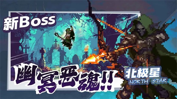 无限深渊游戏v50.0.4(1)