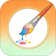 墨绘小画坊免费版 v1.0.1