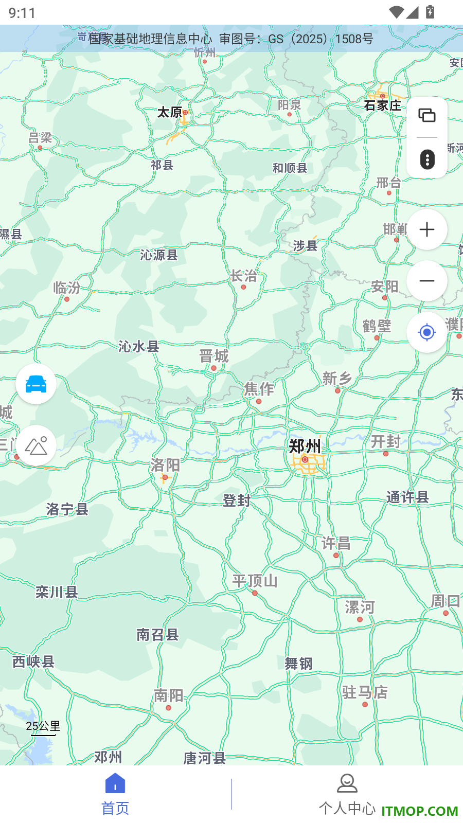 3D高清卫星导航手机版