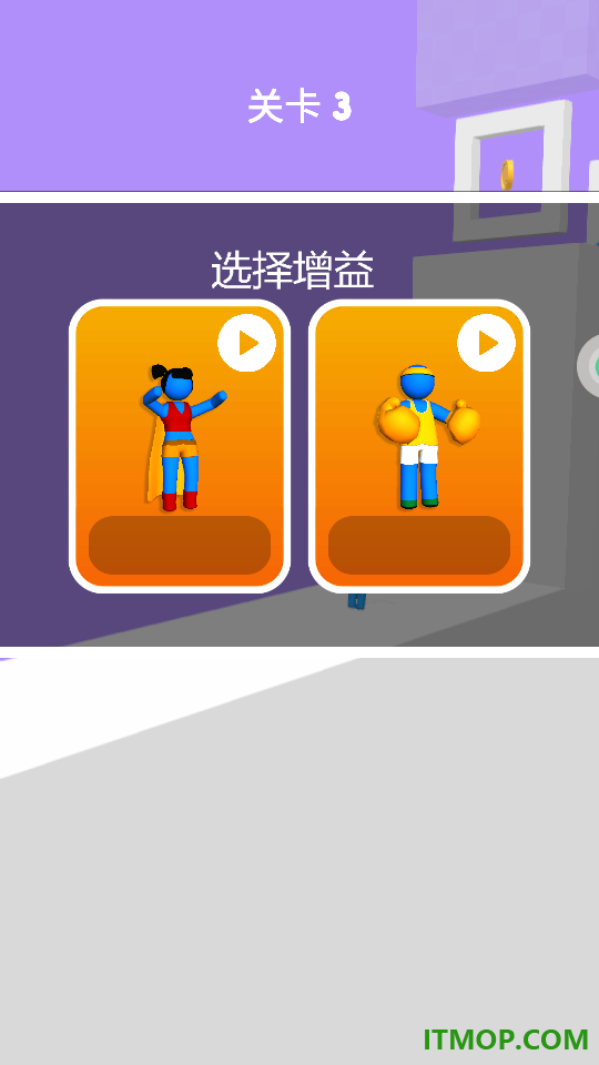 救火消防员游戏