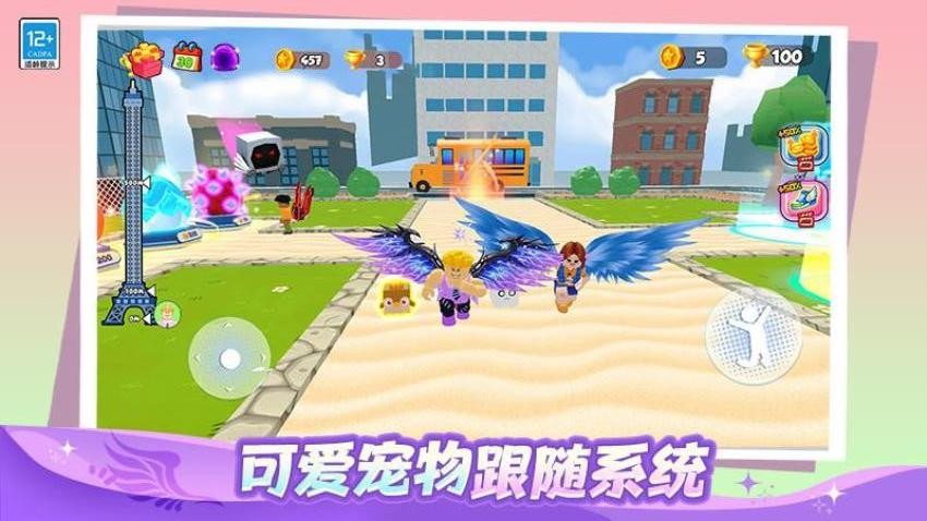 爬塔大冒险游戏v1.0.3 1