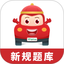 远方学车官方版 v5.02.103