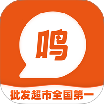 零食有鸣最新版 v1.6.0