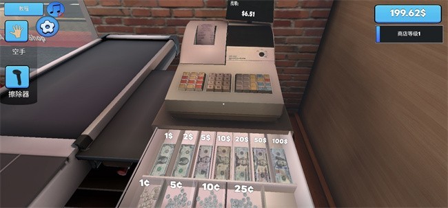 超市经营模拟器vivo版v1.1.0 1
