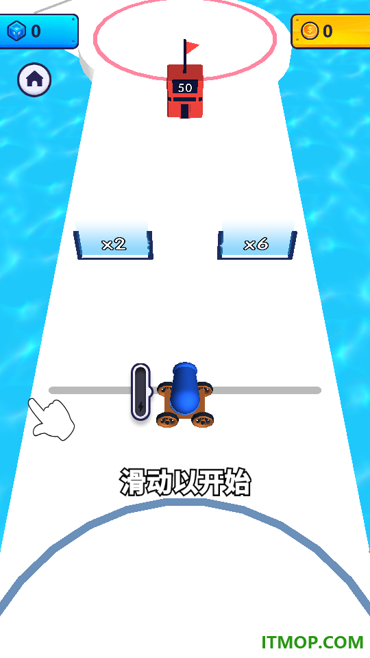 小兵别碍事游戏