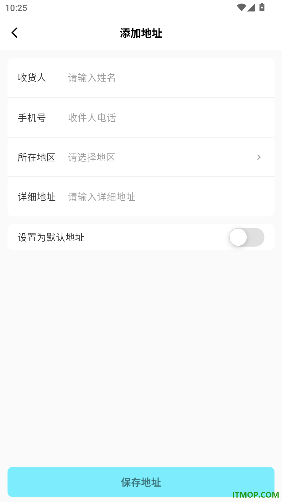 盒趣森林APP