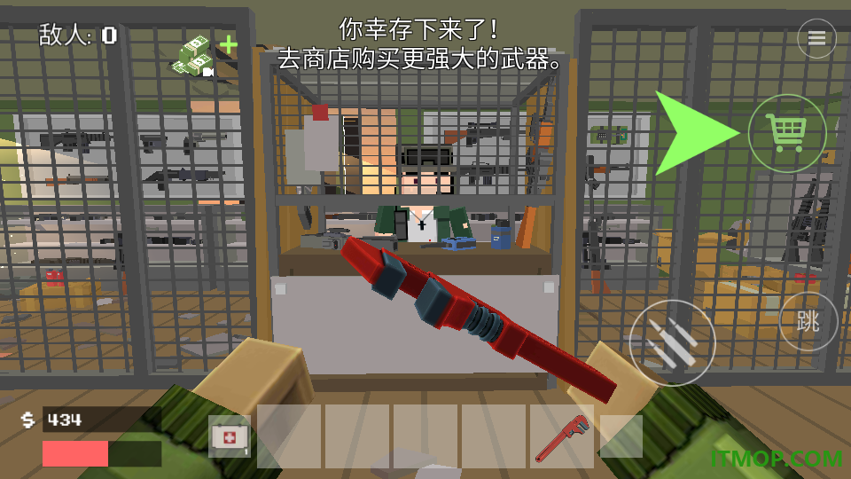 像素末日战略游戏