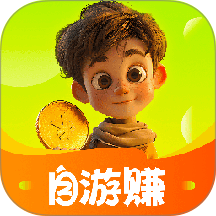 自游赚兼职免费版 v1.2.2