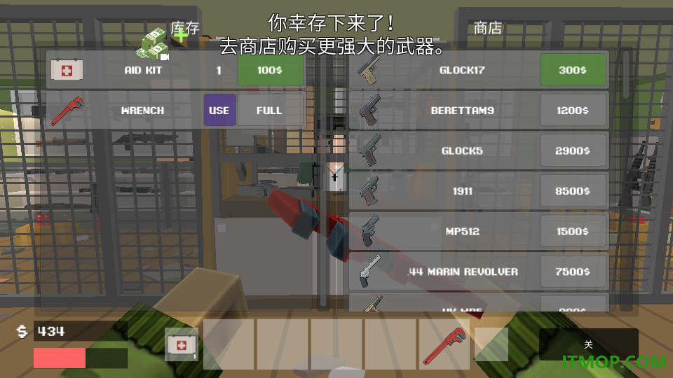 像素末日战略游戏