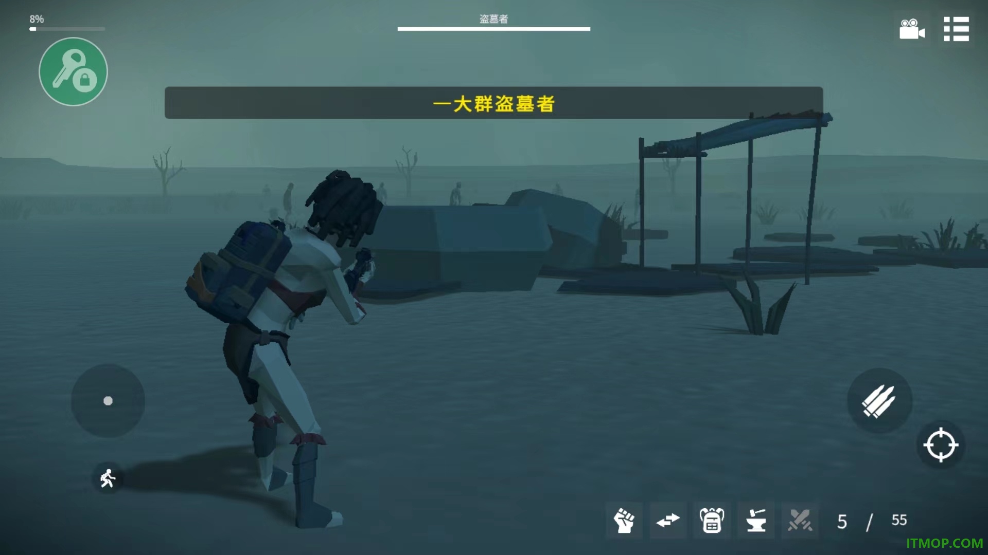 死亡荒地幸存者游戏
