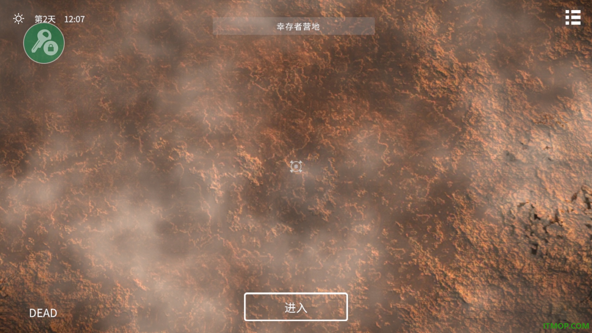 死亡荒地幸存者游戏