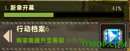 合金弹头指挥官手游