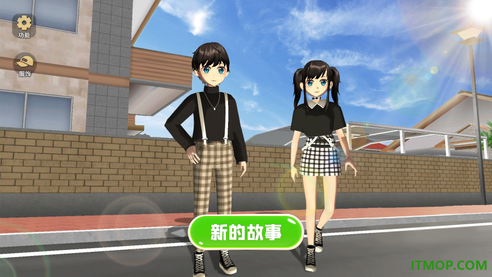 学姐带带我游戏