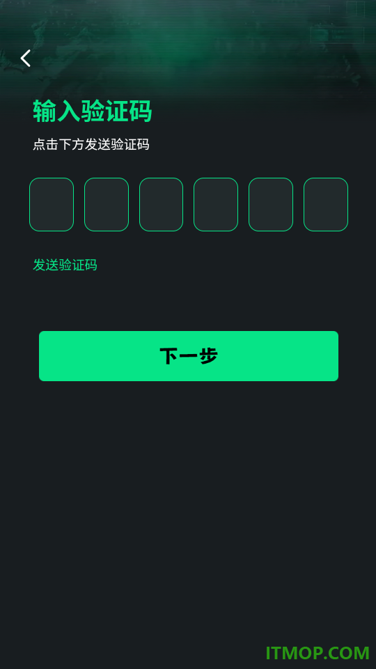 十元战神代售最新版
