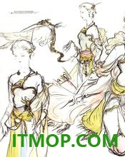 最终幻想5像素复刻版