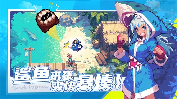 无限深渊游戏v50.0.4(2)