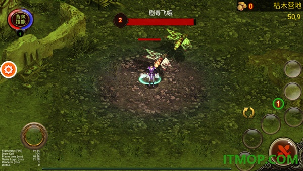 乌鸦之霜游戏