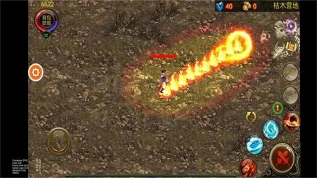 乌鸦之霜游戏v1.3.00(3)