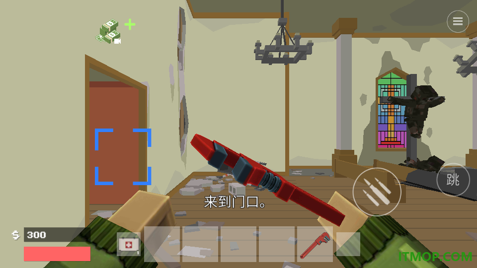 像素末日战略游戏