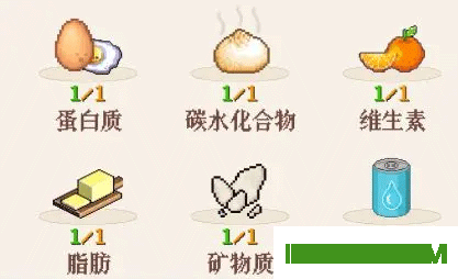 深夜的烧烤店游戏