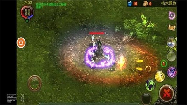 乌鸦之霜游戏v1.3.00(4)