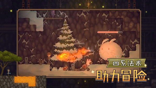 炼金与魔法游戏v1.0.25(4)
