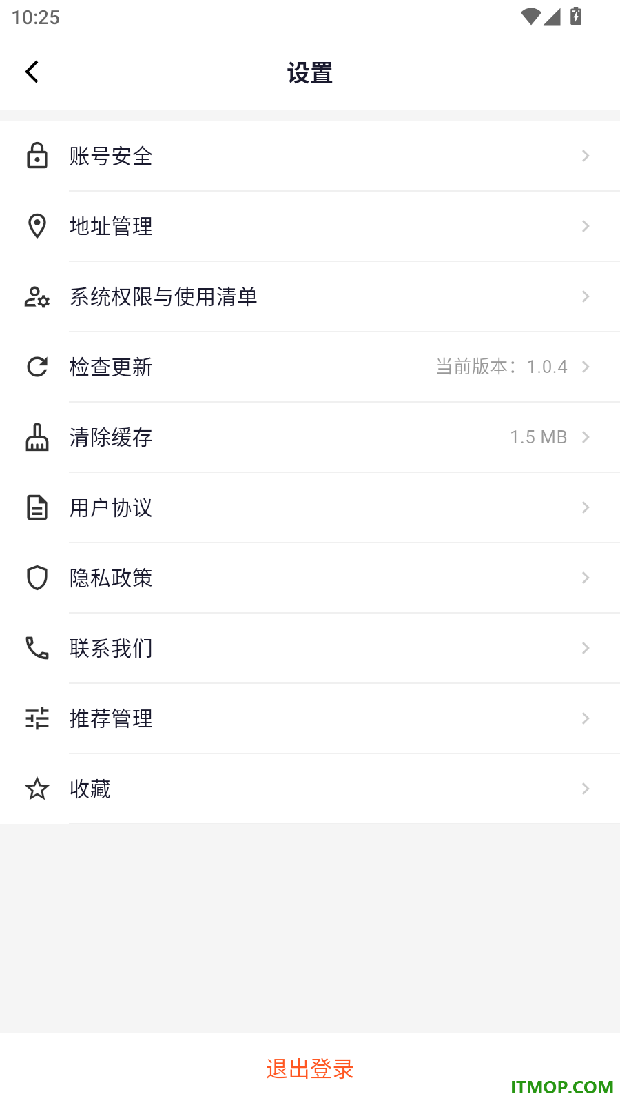 盒趣森林APP