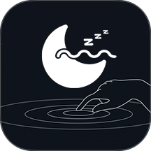 轻拍睡眠免费版