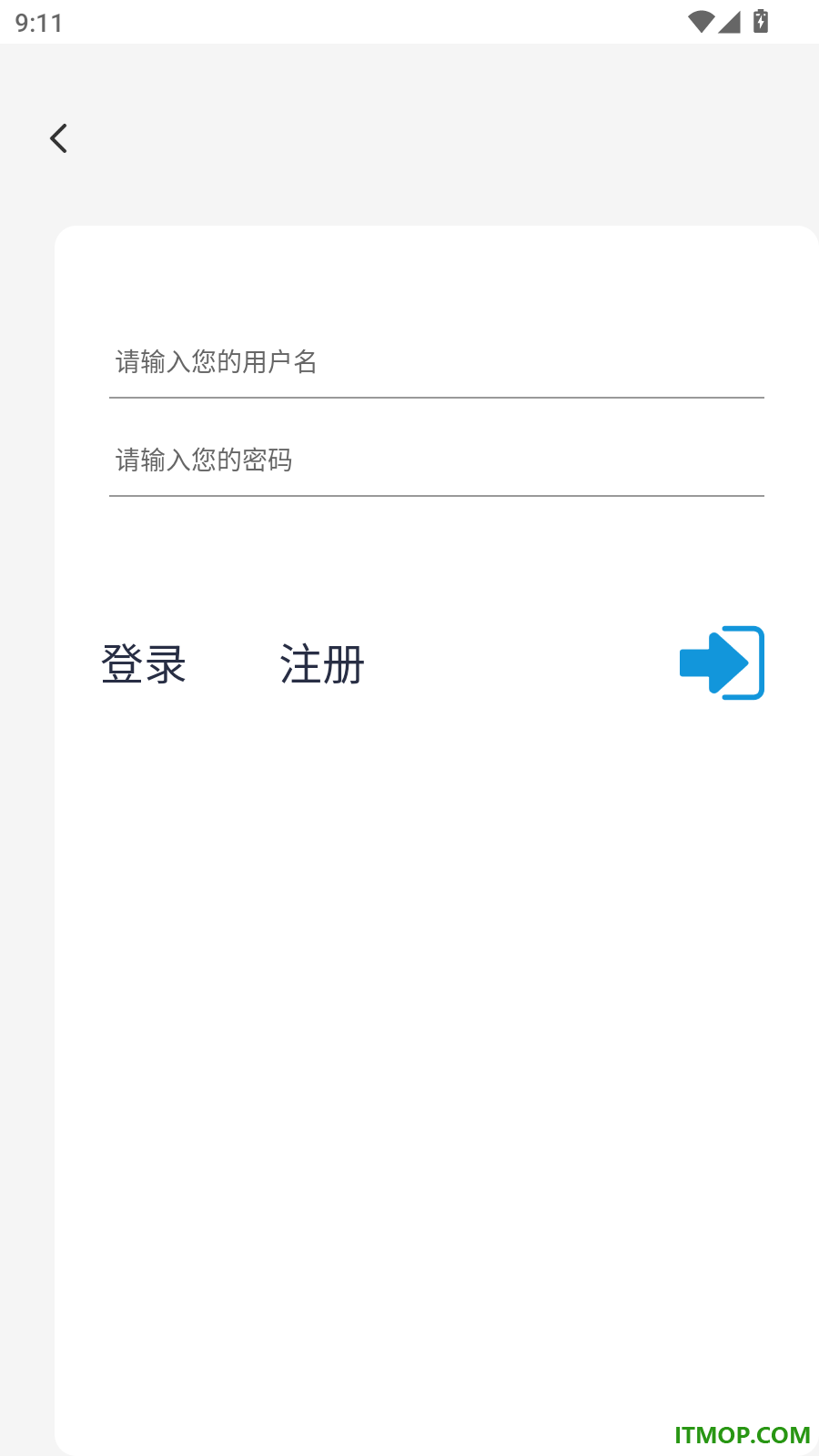 3D高清卫星导航手机版
