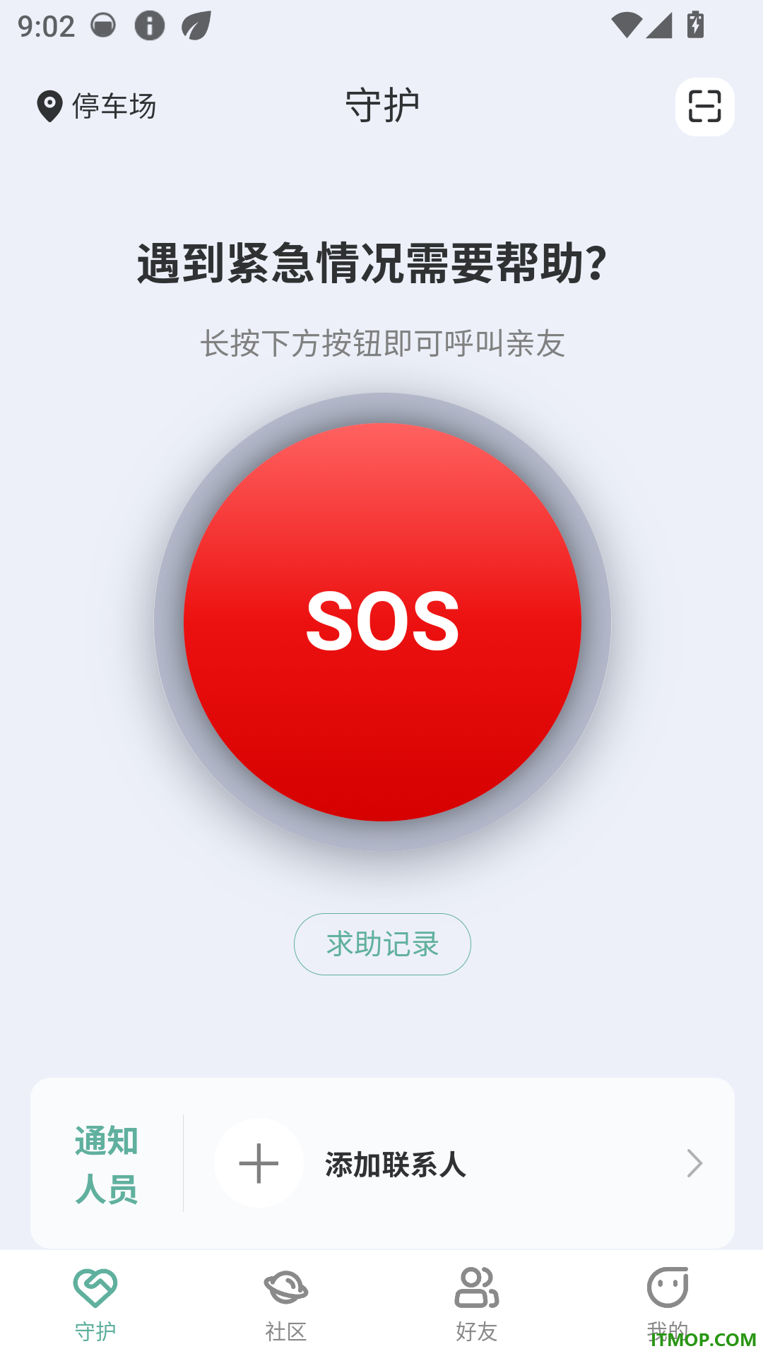 常伴左右手机版