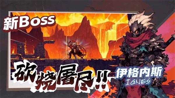 无限深渊游戏v50.0.4(4)