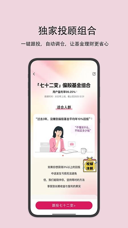 助推v3.0.4(1)