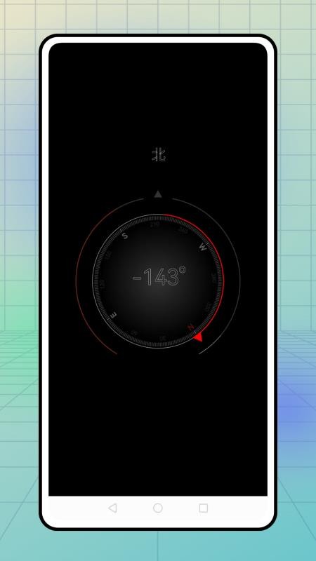 骑行者官方版v1.0.4(1)