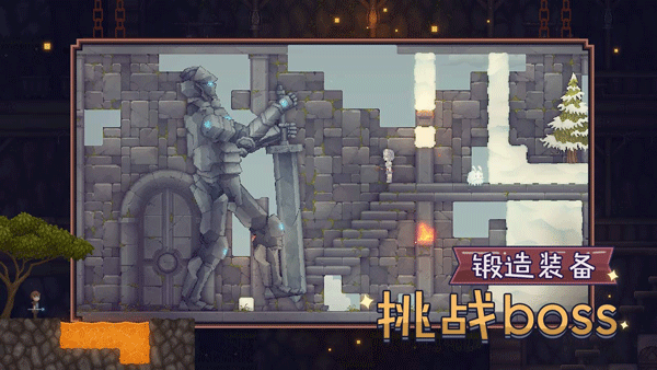 炼金与魔法游戏v1.0.25(1)