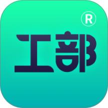 工部优选官方版 v3.3.11