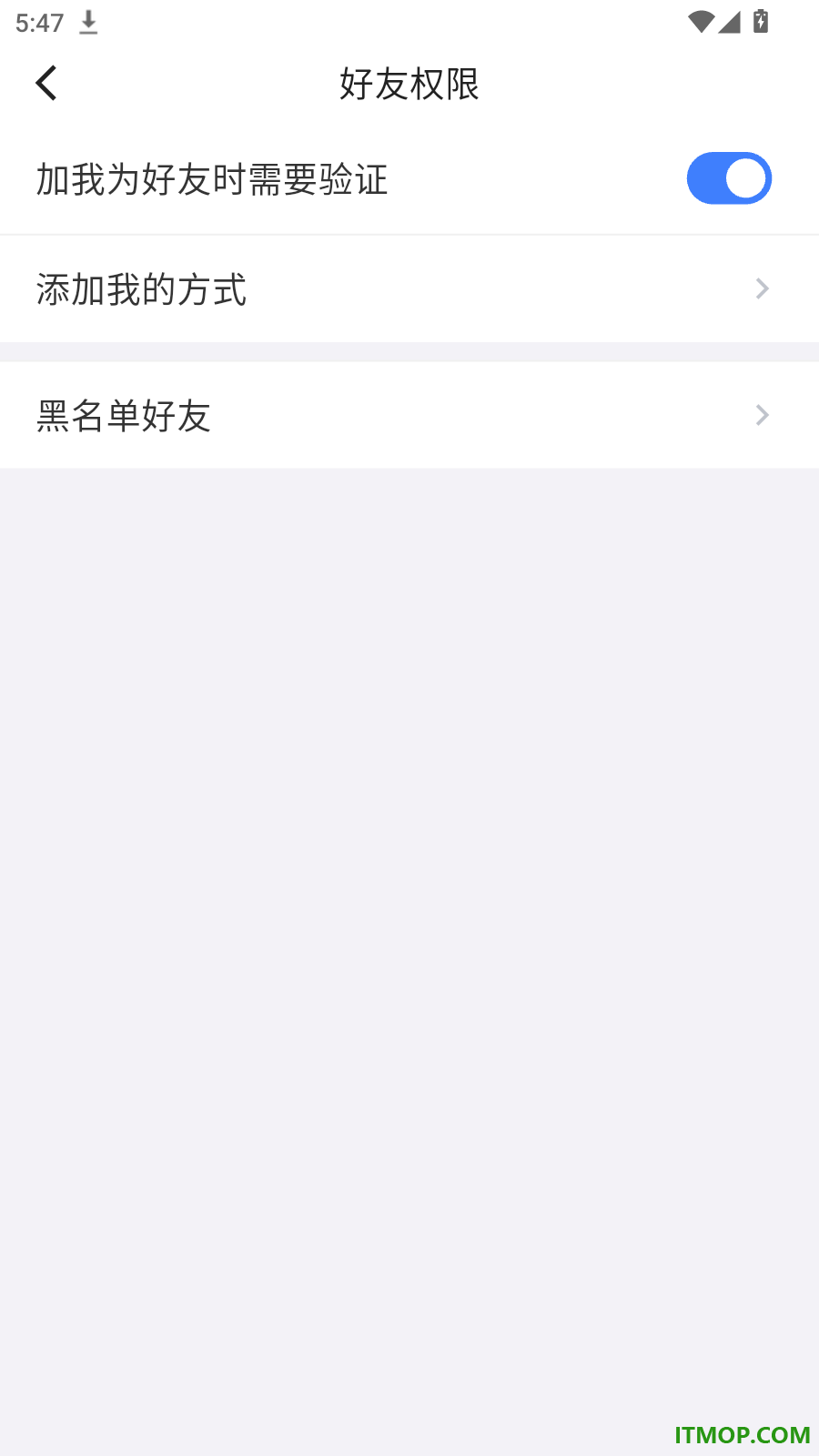 积言官网版