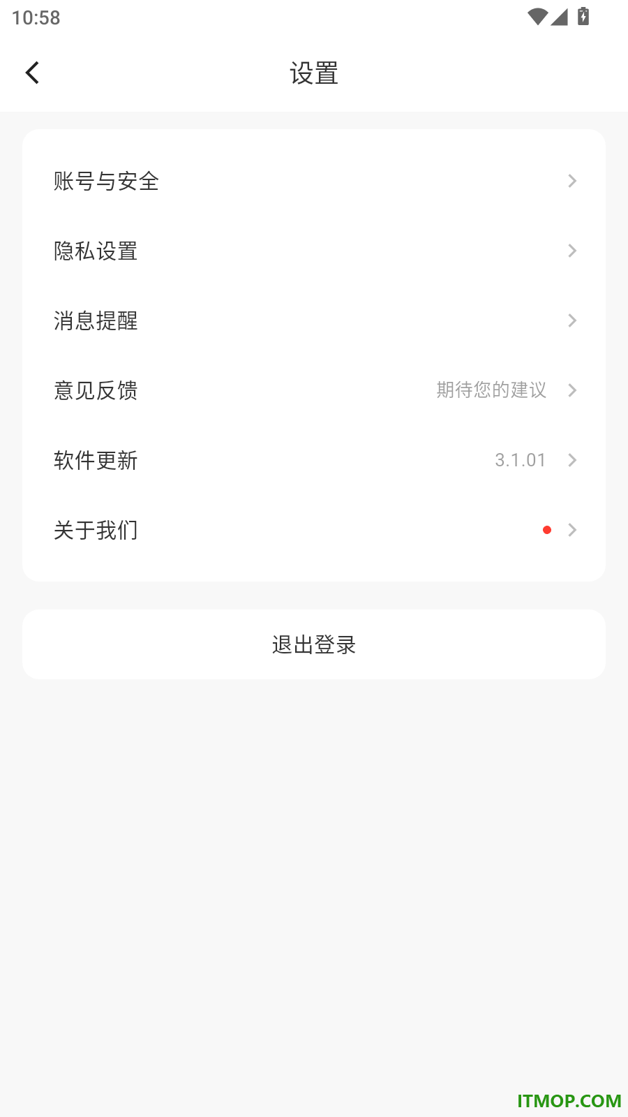 真诚相亲手机版
