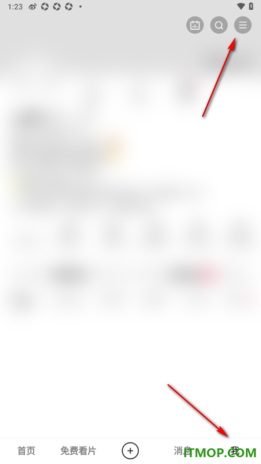 快手手机版设置开启直播间不再显示开播通知的方法
