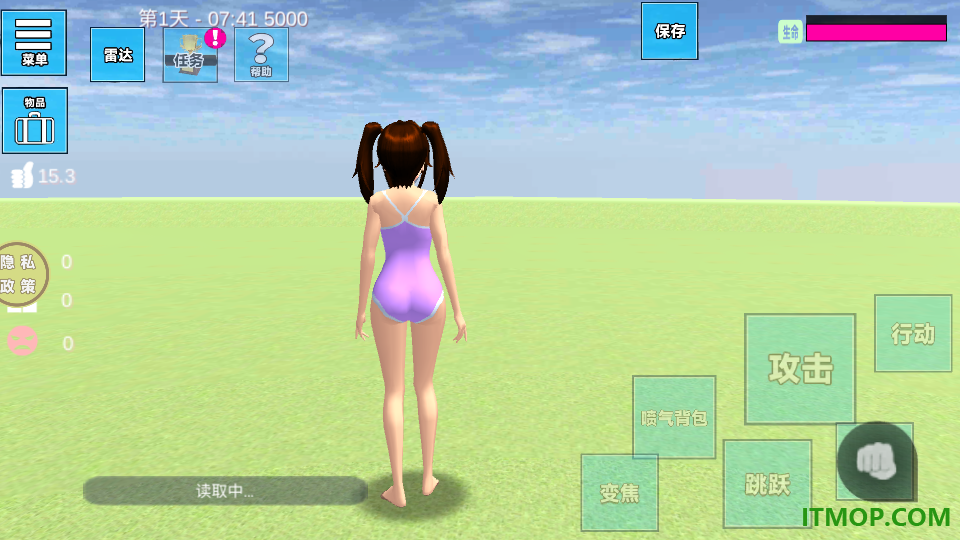模拟樱花校园生活游戏