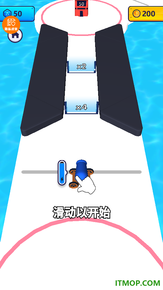 小兵别碍事游戏